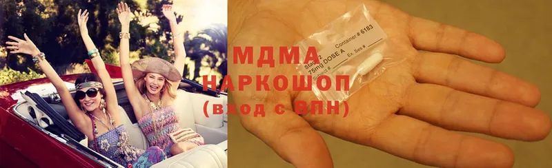 маркетплейс как зайти  Богданович  MDMA Molly 